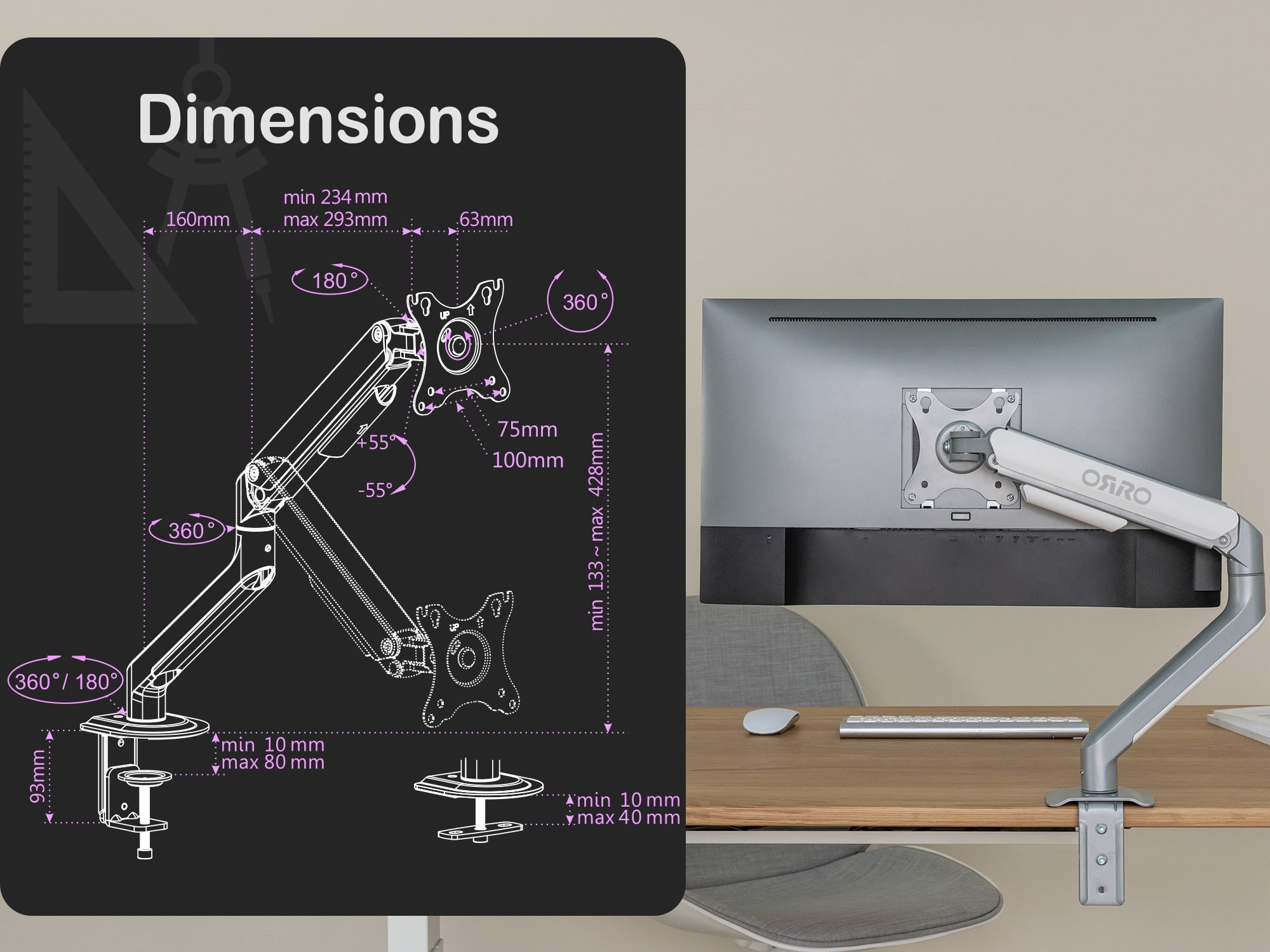ORRO Home Premium Gen 1 - Single Monitor Arm
